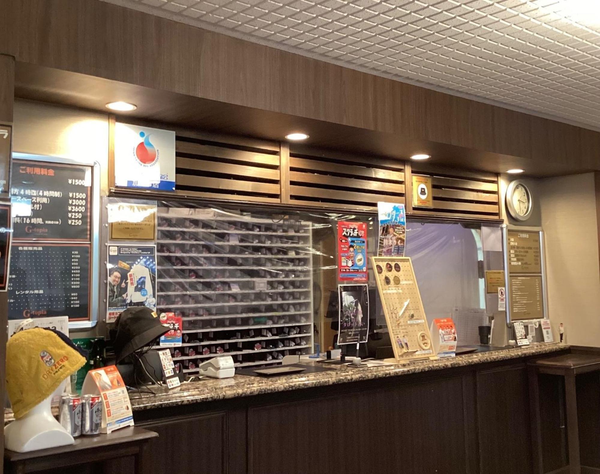 Male Only Capsule Hotel & Sauna G-Topia - Vacation Stay 29027V Funabashi Exterior foto